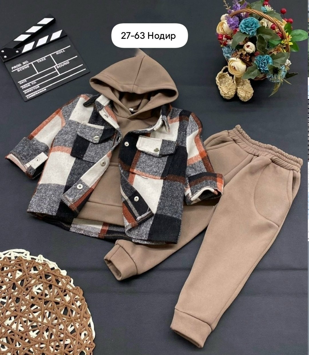 костюм детский,костюм на флисе,детские костюм на флисе,теплый костюм,костюм теплый детский