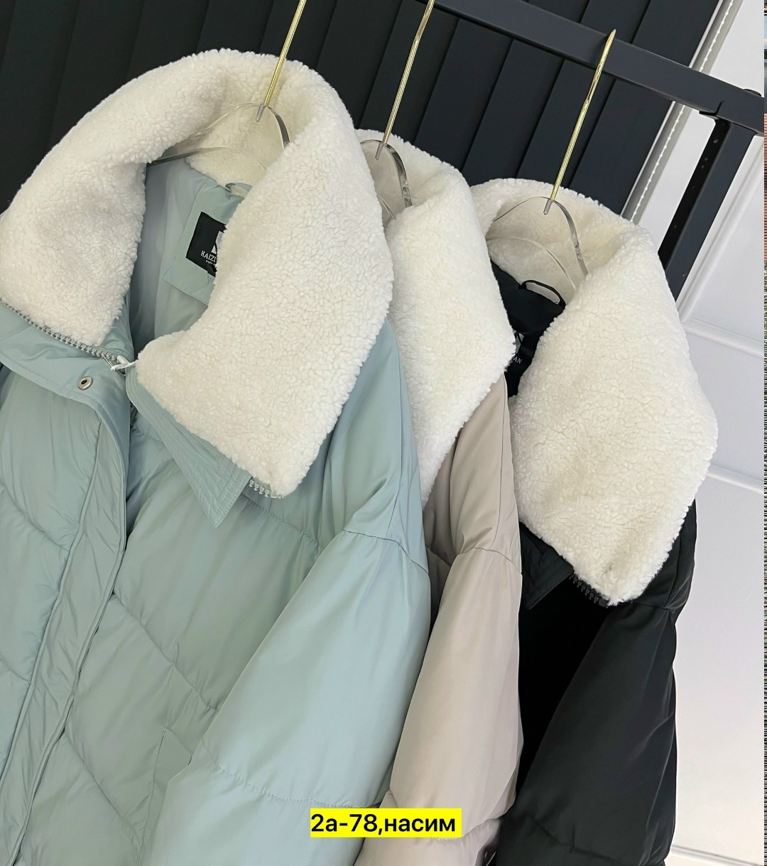 женская куртка,куртка женская зимняя,куртка,женский пуховик,зимняя куртка