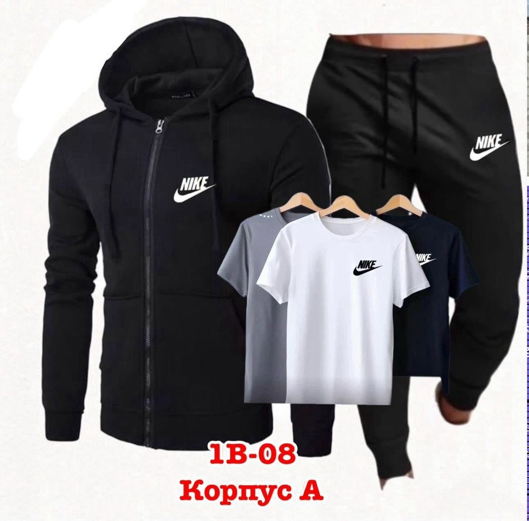 спортивный костюм fila мужской 60-62,спортивный костюм fila  мужская,спортивные костюмы мужские,спортивные костюмы фила мужские,спортивный костюм fila