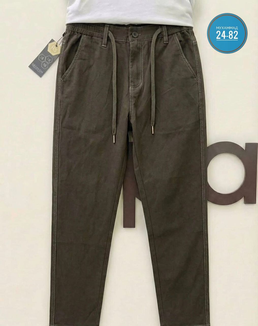 мужские брюки,штаны брюки,брюки джинсы,брюки джоггеры,брюки мужские прямые