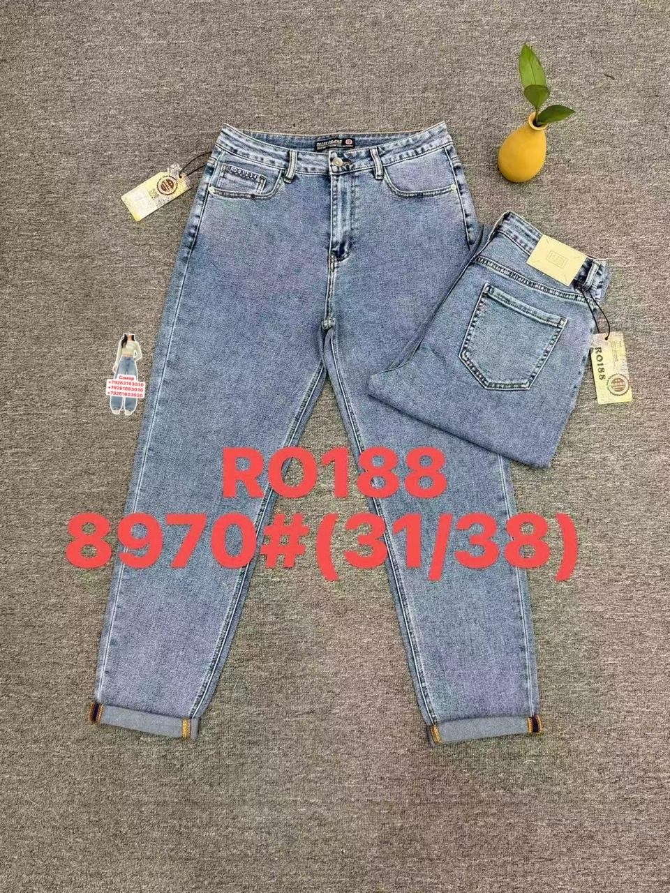 женские джинсы,джинсы женские широкие,джинсы,джинсы палаццо,джинсы женские прямые