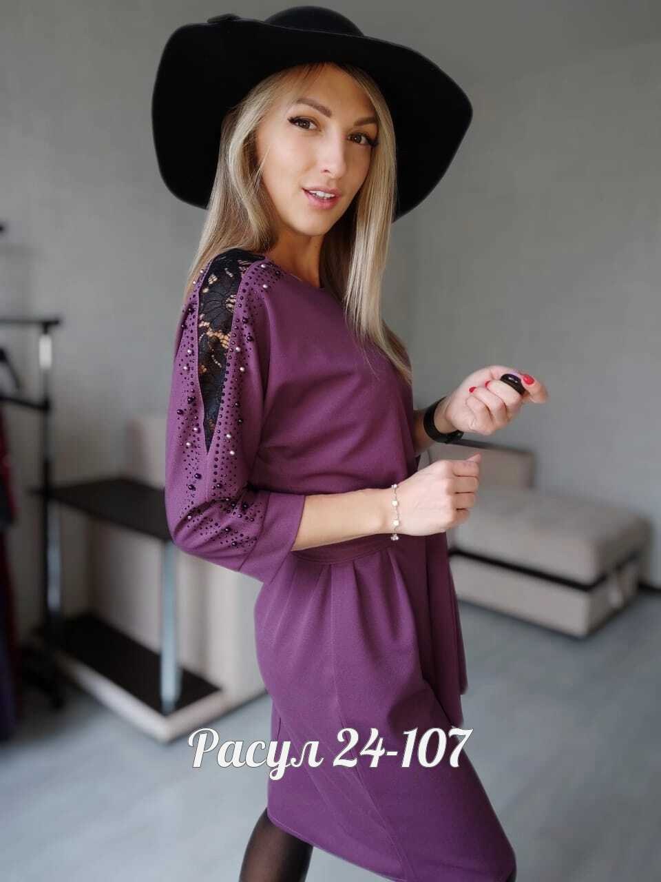 платье женской,платье креп,платья,платье туника, платье