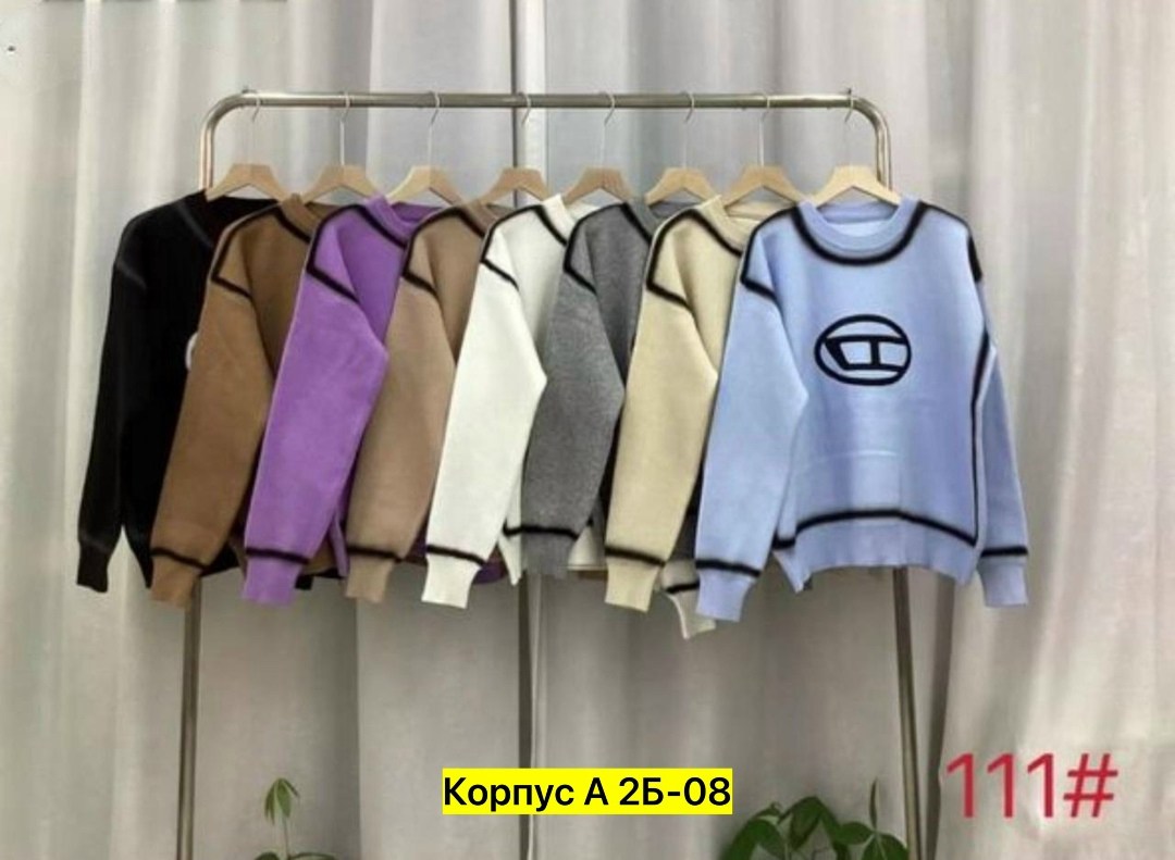 кофт стильные,женская кофта,толстовка женская,модная кофта,трикотажная кофта