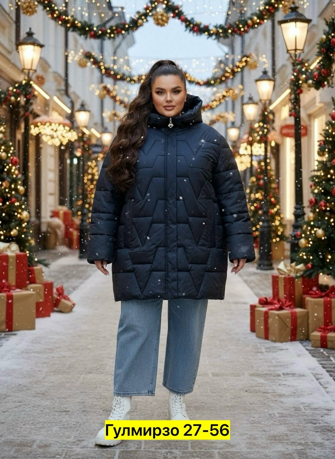 женская куртка большого размера,куртка женская,куртка демисезонная,куртка удлиненная,куртки зимние