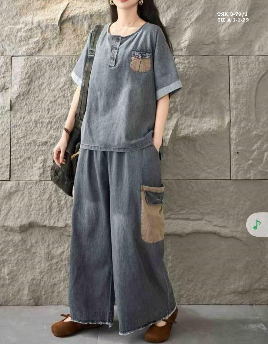 женские джинсовые костюмы max lulu,джинсовые костюмы женские,женский джинсовый костюм свободного покроя,джинсовые костюмы,женский джинсовый костюм из 2 предметов