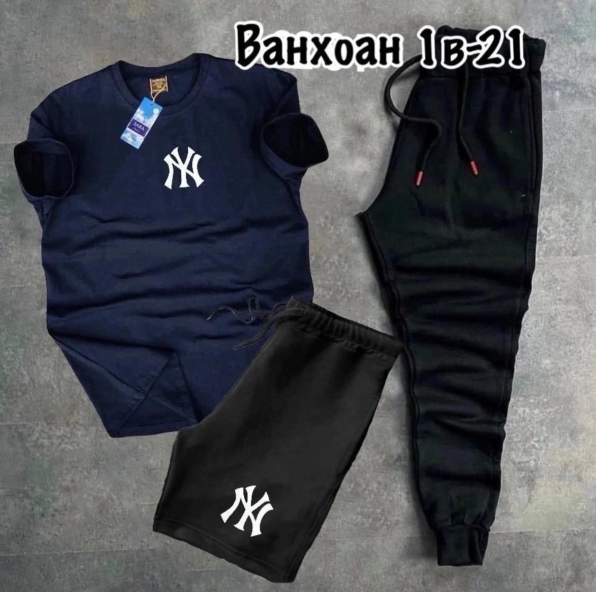 спортивные костюм,мужские спортивные костюмы,костюм мужской,мужская мода,костюм для мужчин