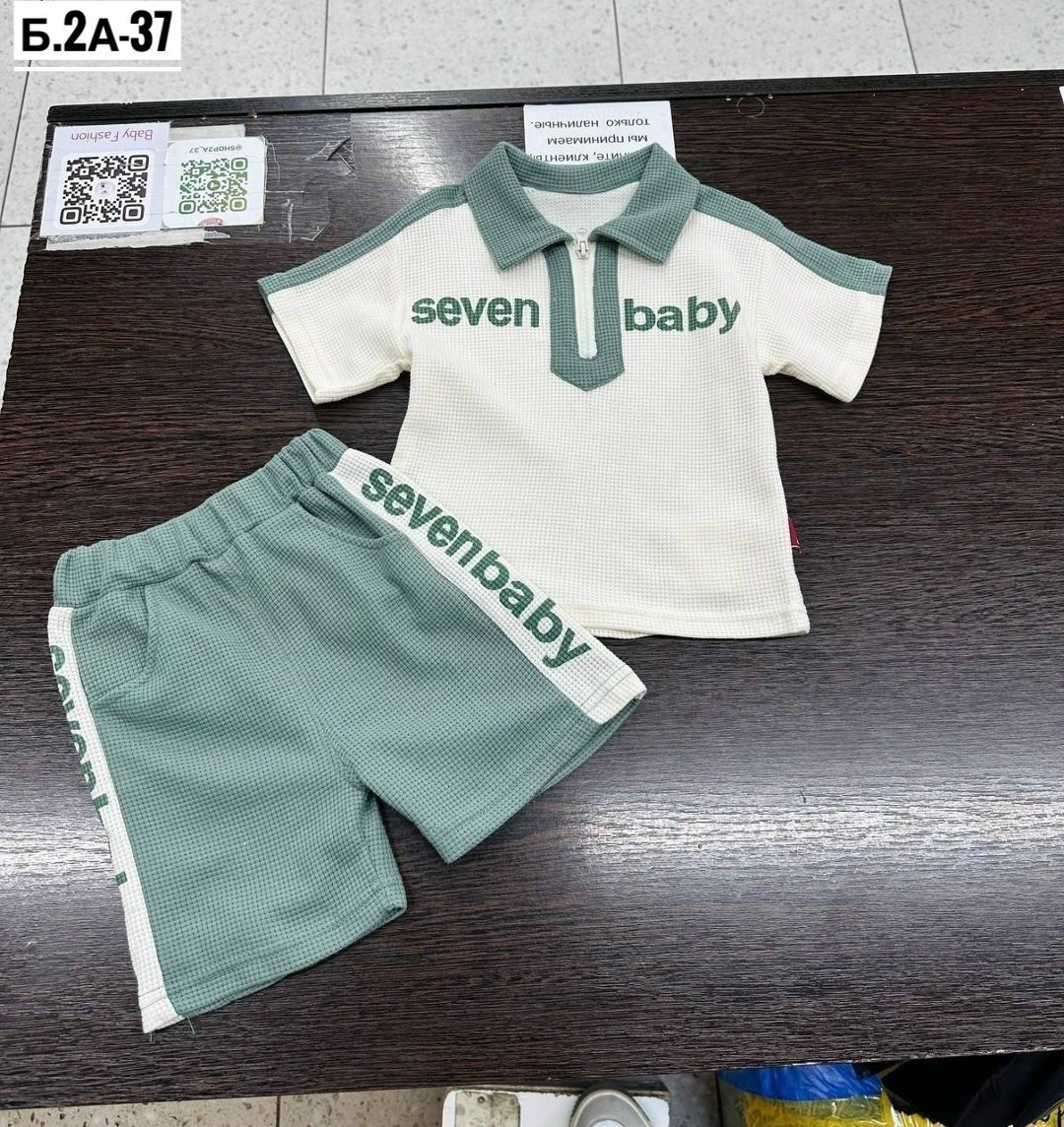 комплект одежды для мальчика,костюм детский,одежда мальчика,летние костюмы,