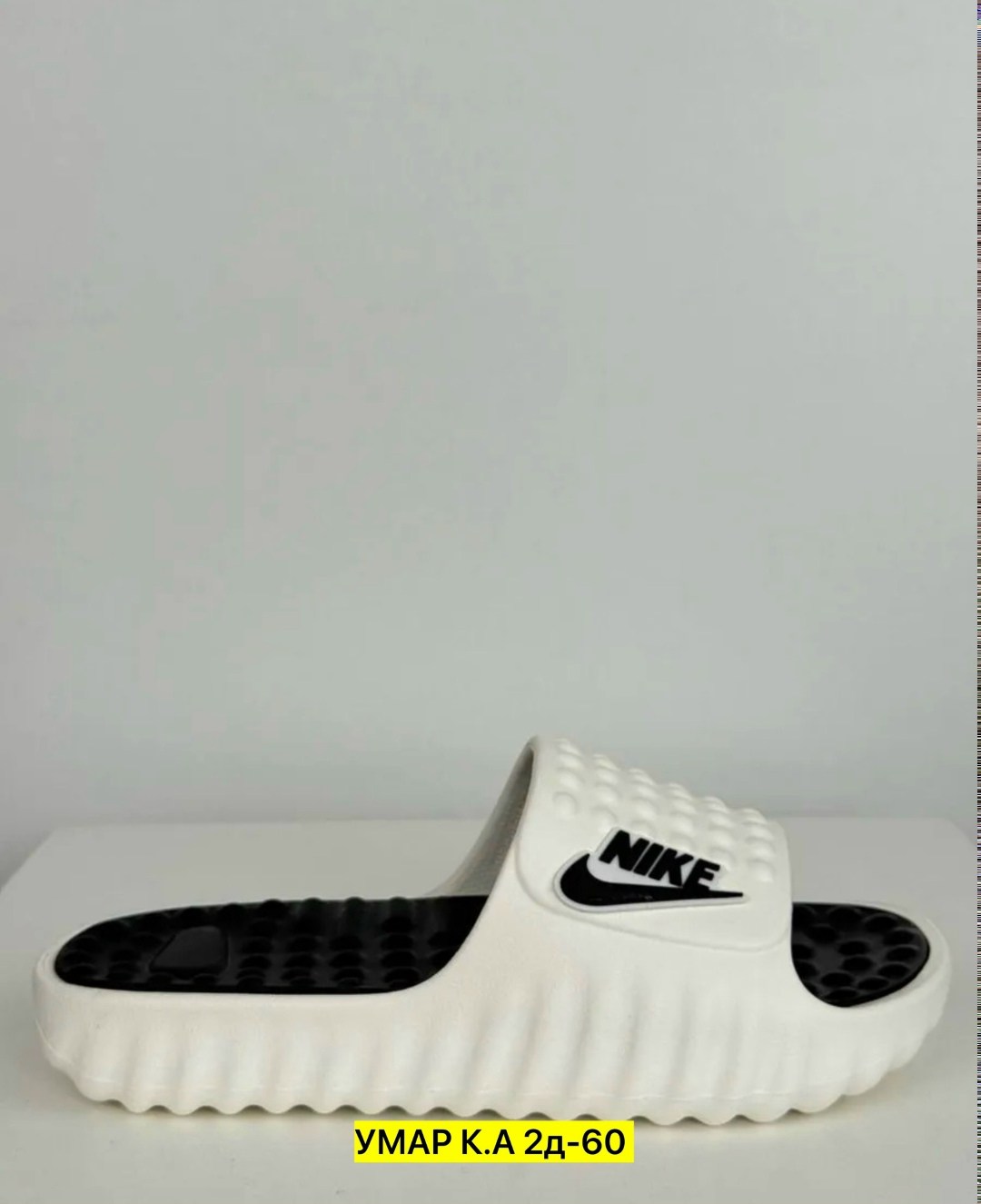 шлепки изики,шлепанцы мужские,шлепанцы nike,шлепки найк из прокладок,мужские тапки