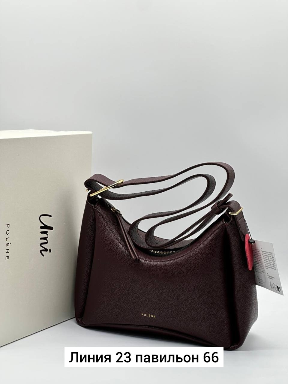брендовые сумочки,сумка,стильные сумочки,сумка женская натуральная кожа,сумки polene