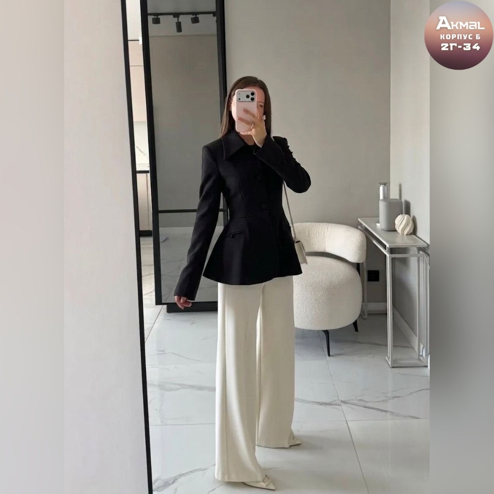 жакет с баской,жакет,женские жакеты,пиджак,пиджак приталенный