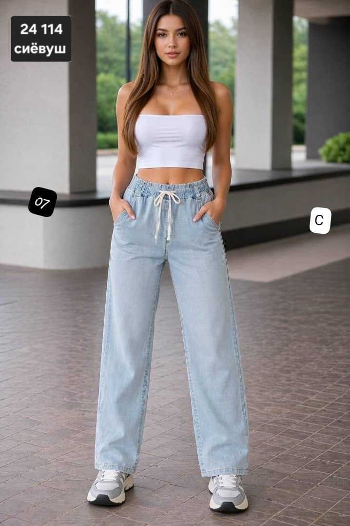 джинсы женские,джинсы широкие,женские джинсы широкие,брюки джинсы,женские джинсы палаццо