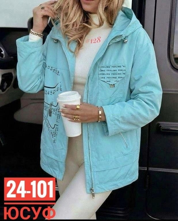 куртка женская,демисезонная куртка,легкая куртка,куртка,куртки