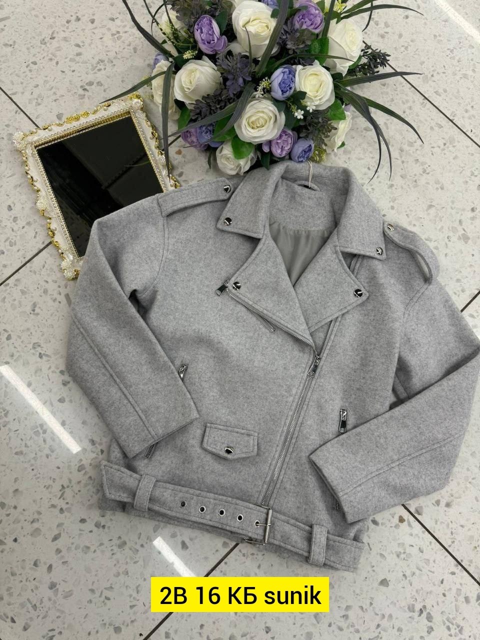 пальто кашемир,куртка женская серая,куртка женская,пальто,пальто короткие