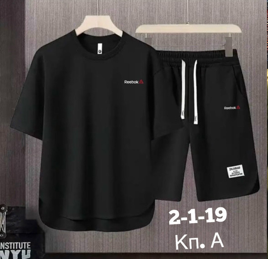спортивный костюм с футболкой и шортами,костюмы спортивные с шортами,костюм спортивный мужской с шортами и футболкой,спортивный летний костюм с шортами и футболкой,костюмы спортивные мужские