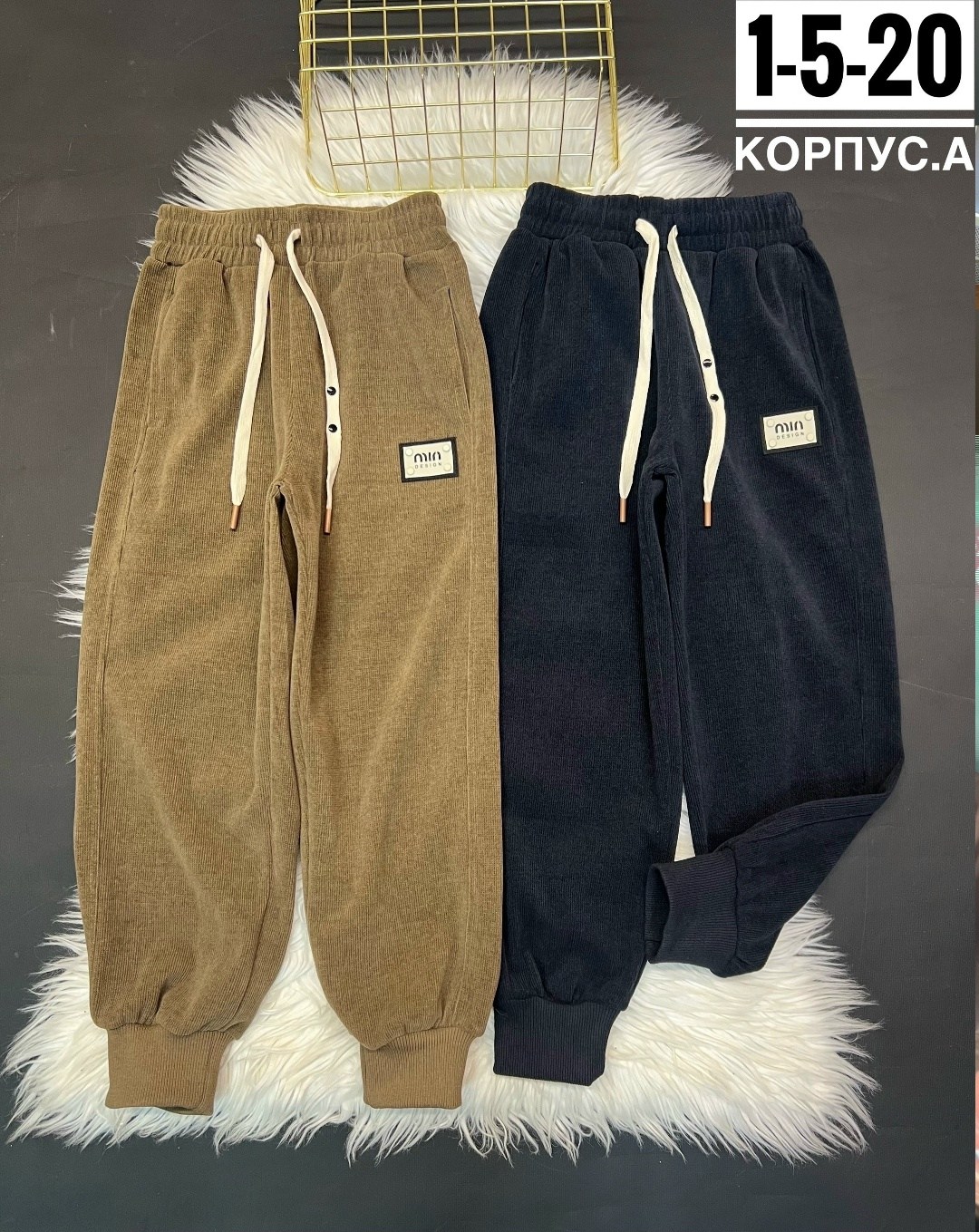 штаны повседневные,детские брюки,штаны теплые,брюки для мальчиков,штаны для мальчика