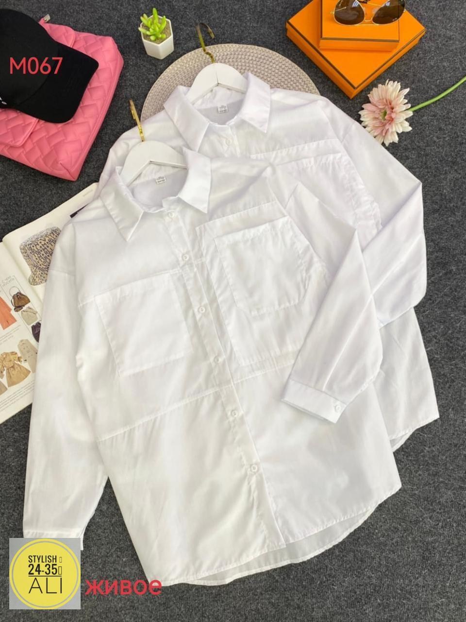 рубашка белая женская,рубашка женская,повседневная рубашка,рубашка блузка,белая рубашка