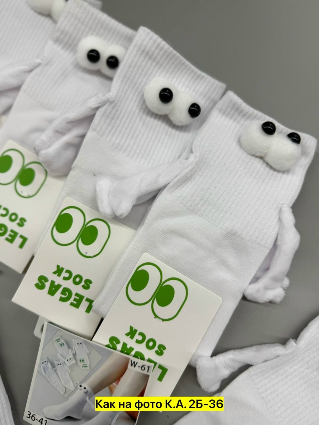 носки с ручками,хлопковые носки,милые носки,носки с глазами,парные носки