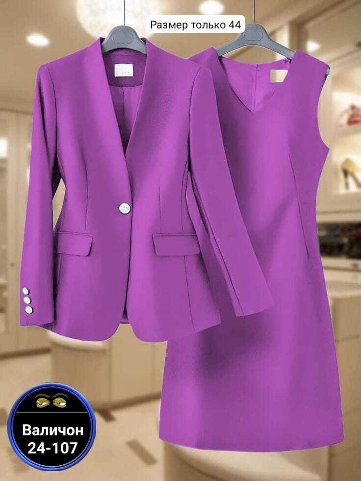 костюм двойка женская,костюм женский классический,женские костюмы,костюм двойка,костюм женский деловой