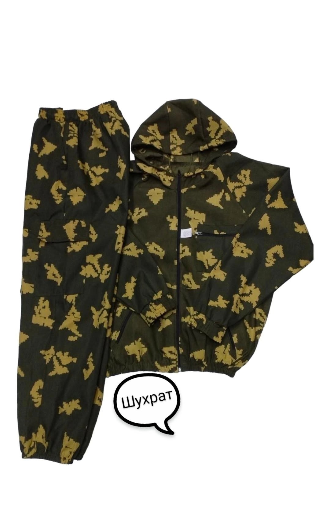 маскхалат камуфляжный мужской летний костюм горка,маскхалат летний камуфляжный костюм мох мультикам,костюм летний камуфляжный,камуфляжный костюм демисезонный маскхалат берш,камуфляжные костюмы