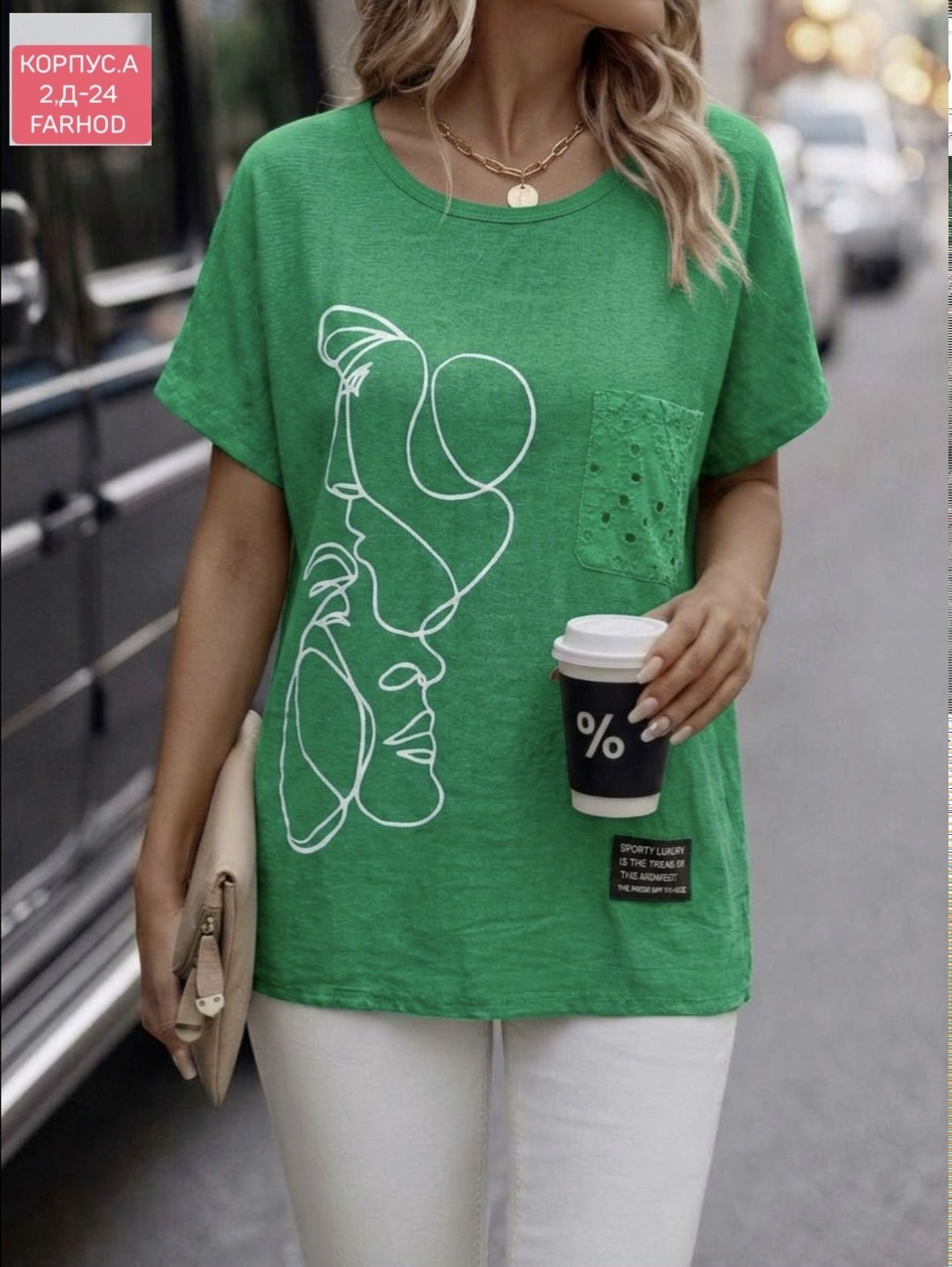 женская туника 23832,футболки женская,женская туника,туника из вискозы,туника нарядная