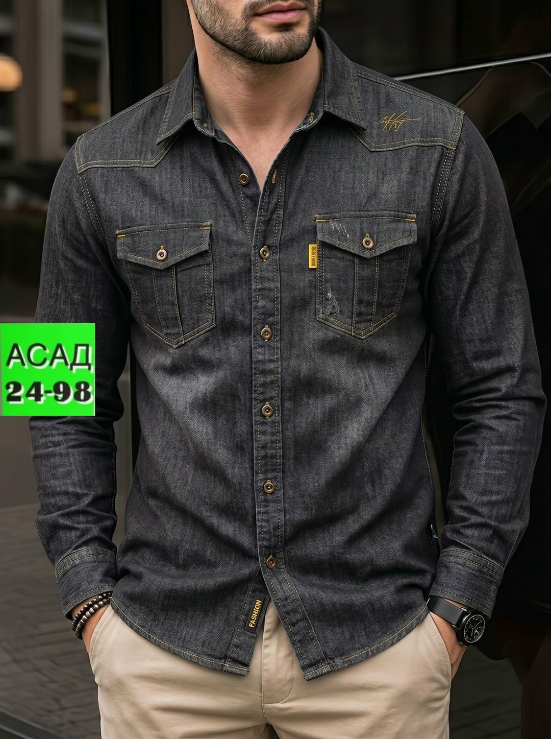 джинсовая рубашка,джинсовая рубашка мужская,мужская рубашка,рубашка джинса,рубашка джинсовая мужская дайрос