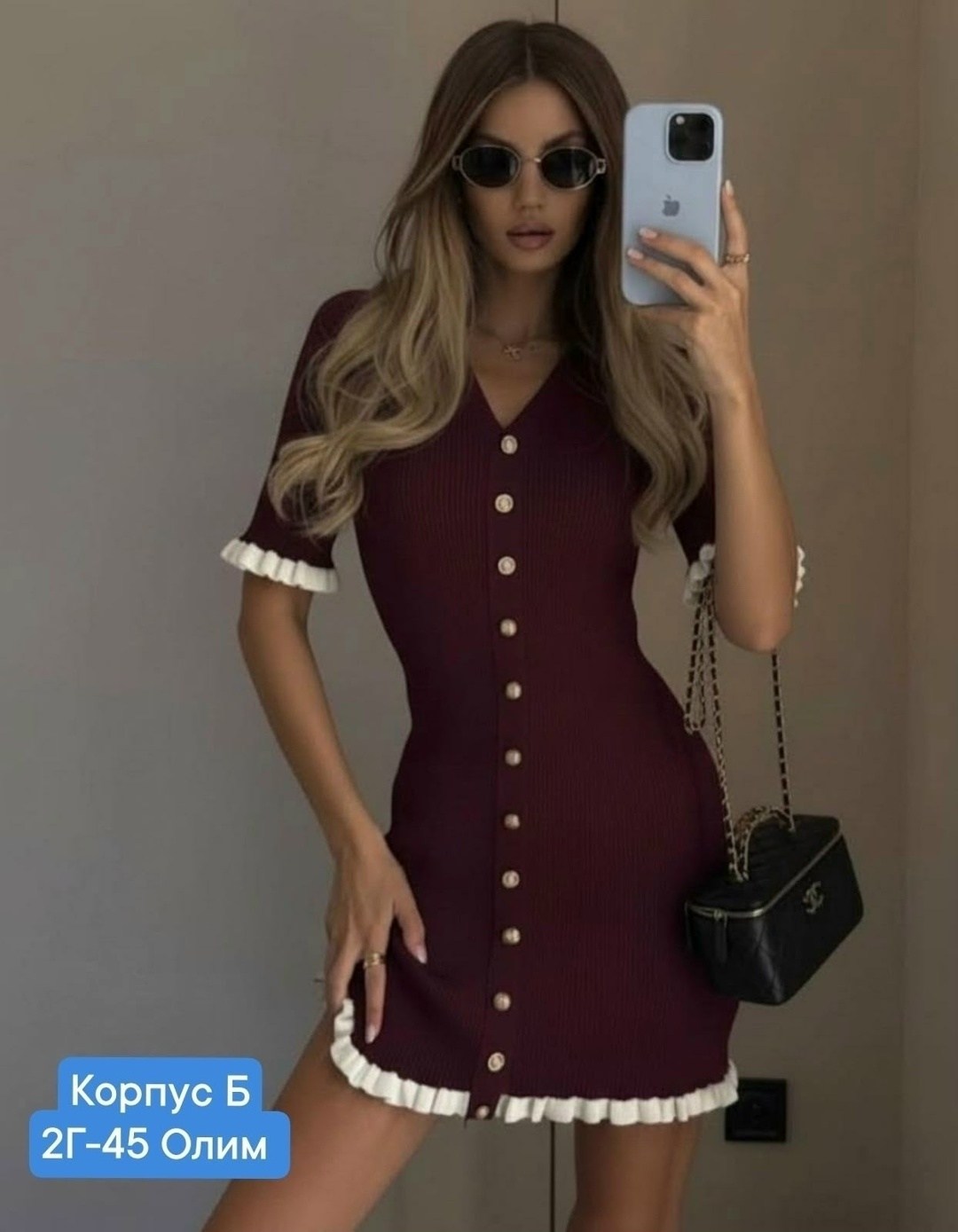 трикотажное платье,платье классическое,платье трикотажное мини,трикотажное платье женское,трикотажные платья для женщин