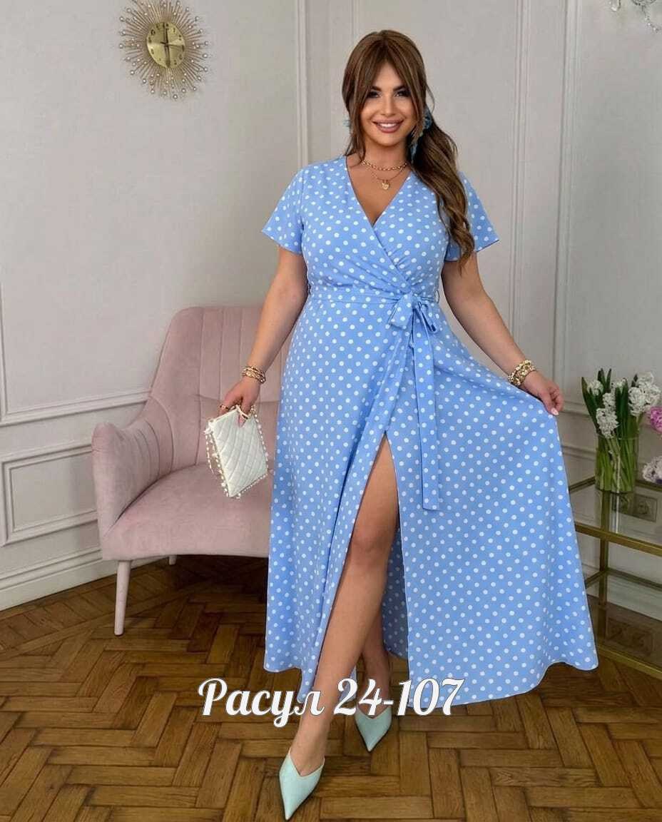 женское платье в горошек,платье,женское платье,женское платье в горошек больших размеров,летнее женское платье