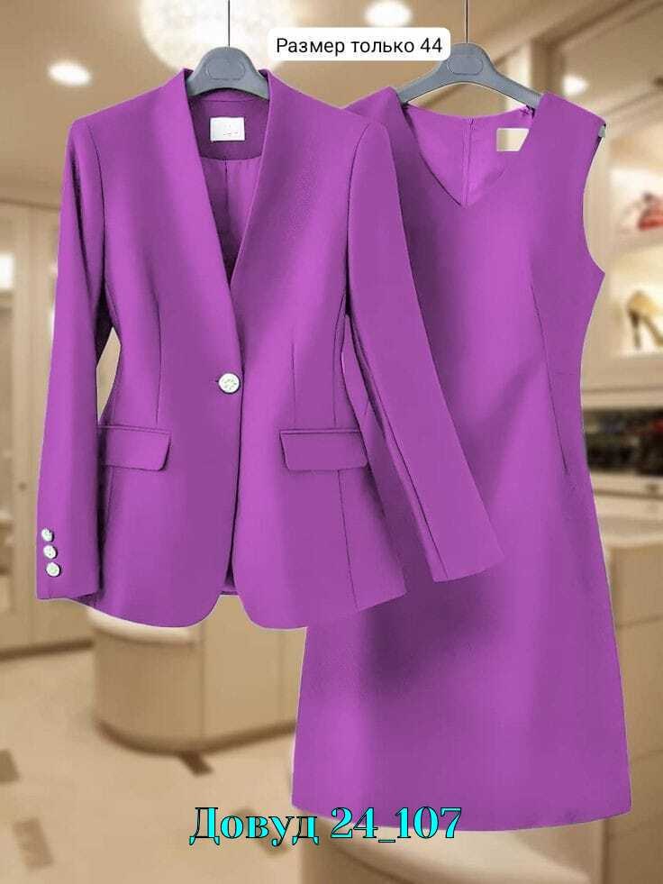 костюм двойка женская,женские костюмы,костюм женский классический,костюм dilanavip 2056 голубой,костюм брючный 2056 голубой dilanavip