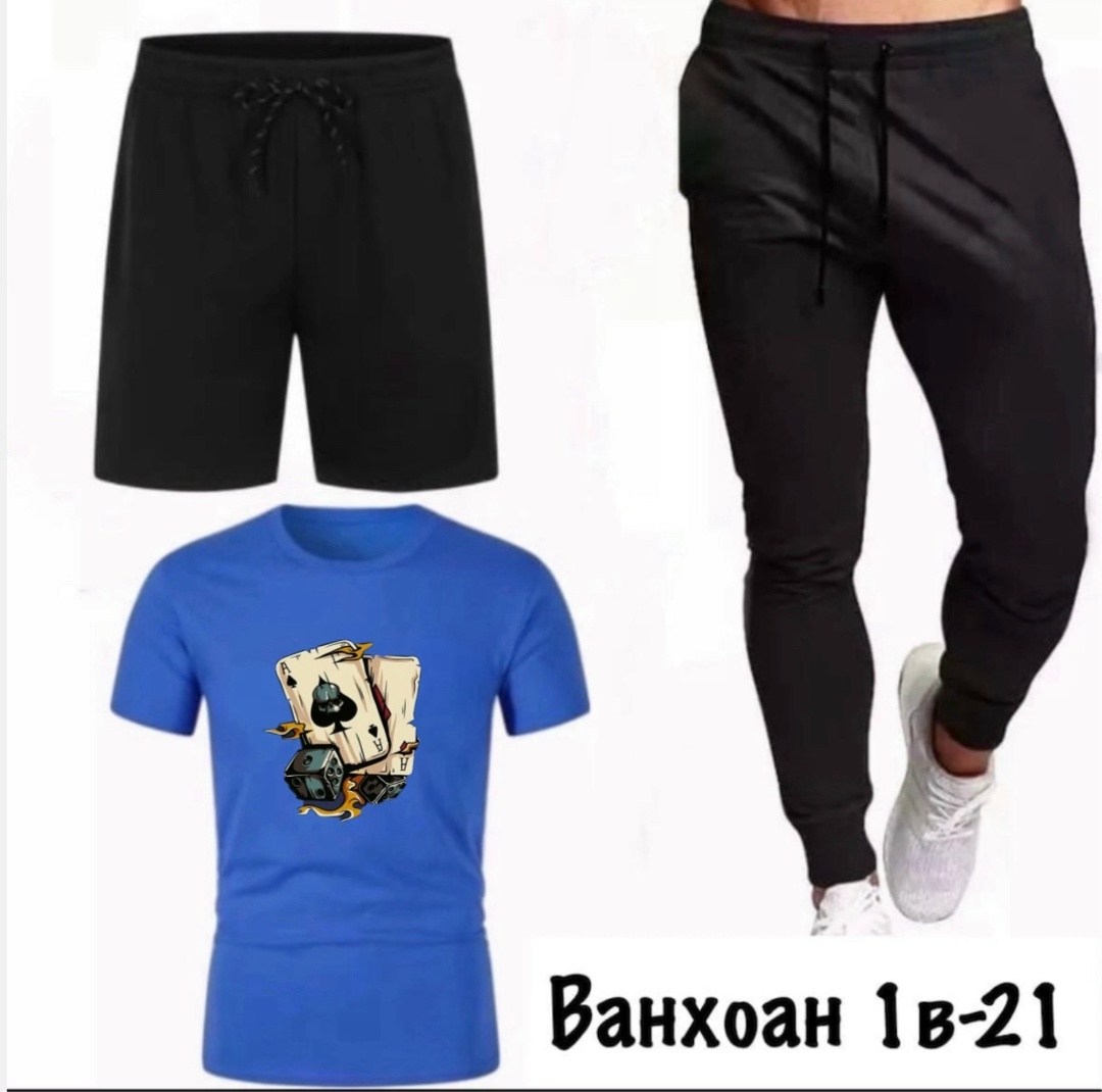 костюм мужской спортивный,,спортивные костюм,костюм для мужчин,мужская спортивная одежда
