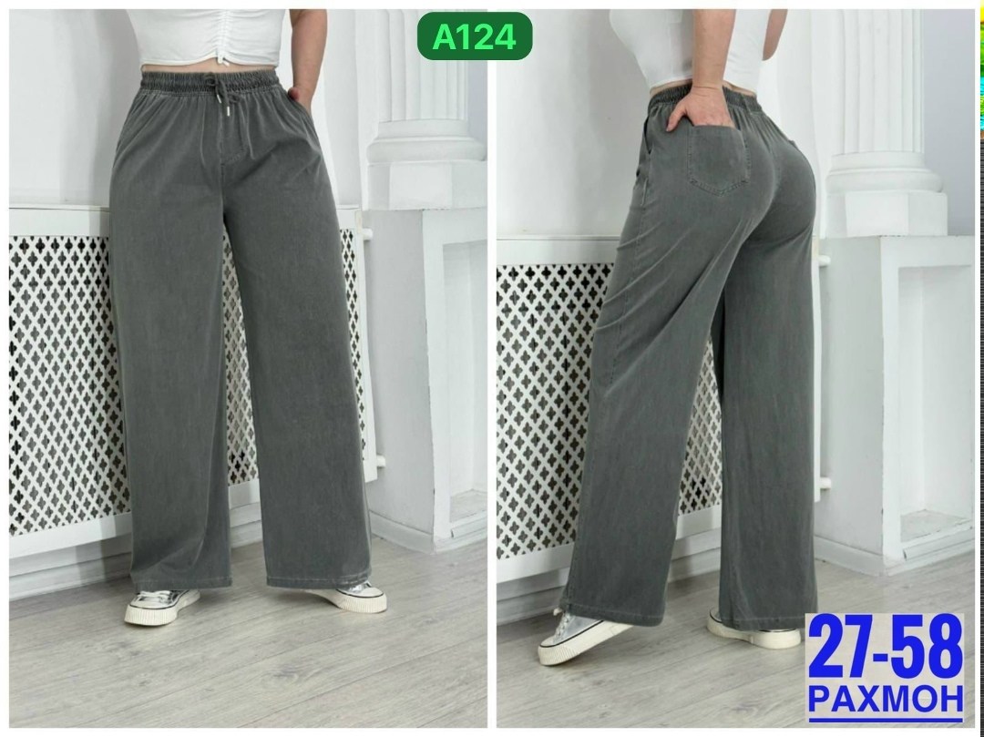 джинсы брюки,брюки палаццо,брюки женские,штаны палаццо,брюки джинс