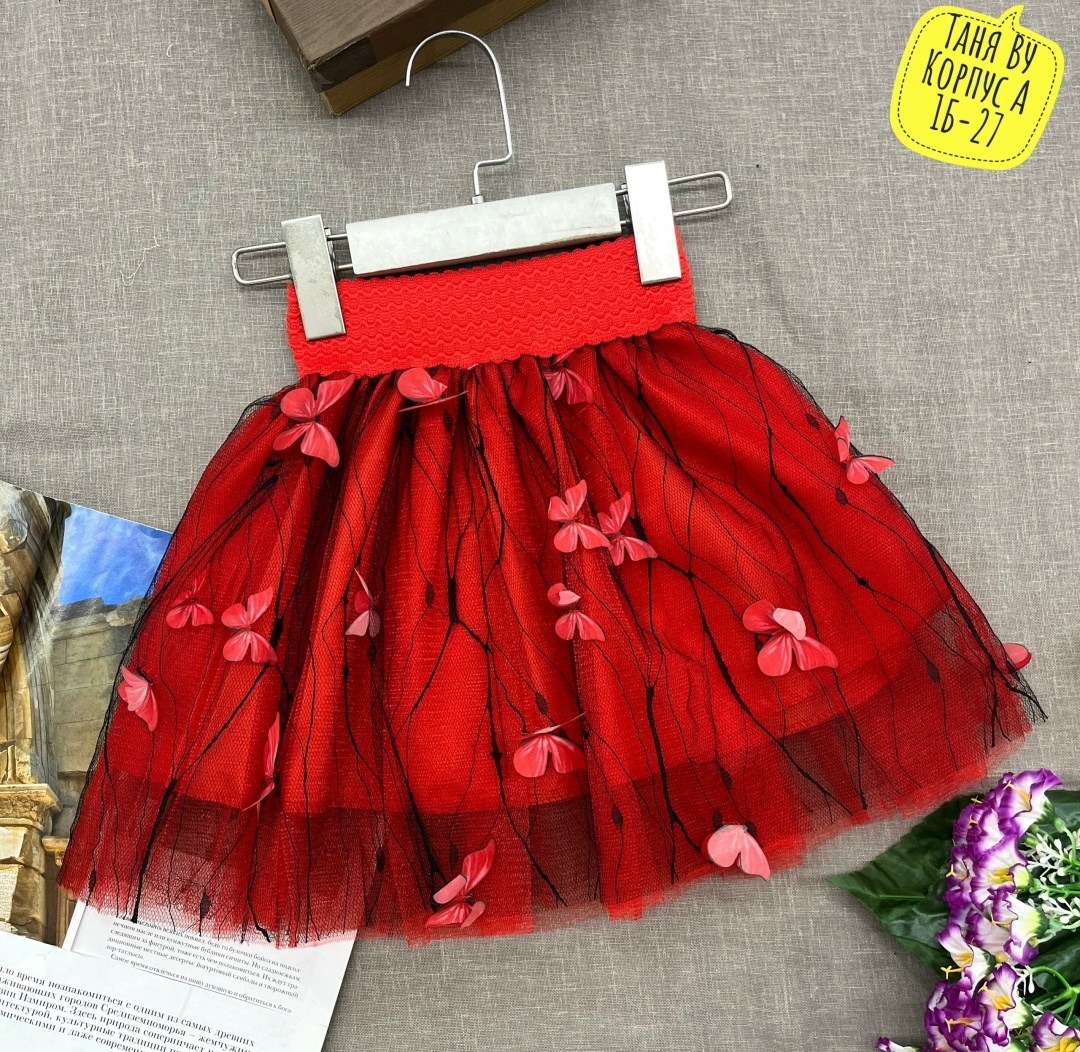 красная юбка для девочки,юбка девочки,юбка пачка для девочки,юбка пышная для девочек,детская юбка