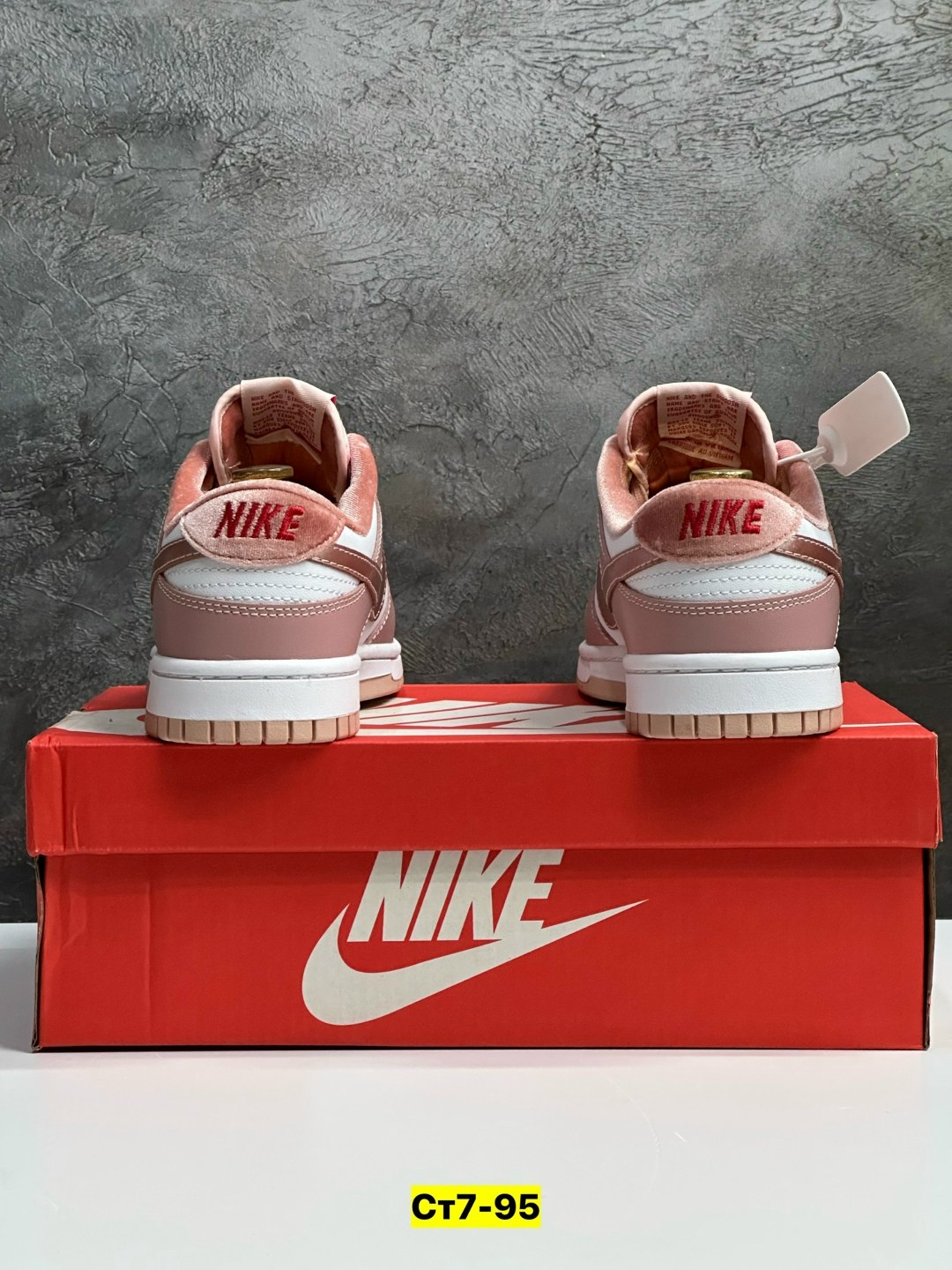 кроссовки,кроссовки nike dunk low,nike dunks low pink,женские кроссовки nike,dunk low nike