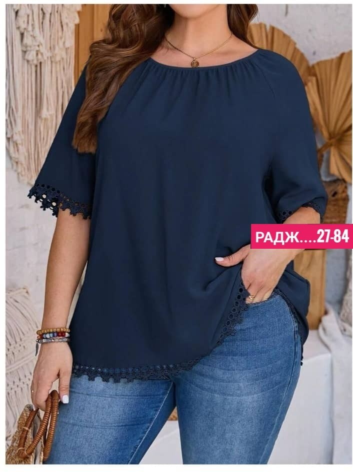 блуза большие размеры,блузка женская,свободная блузка,женская блуза,блуза