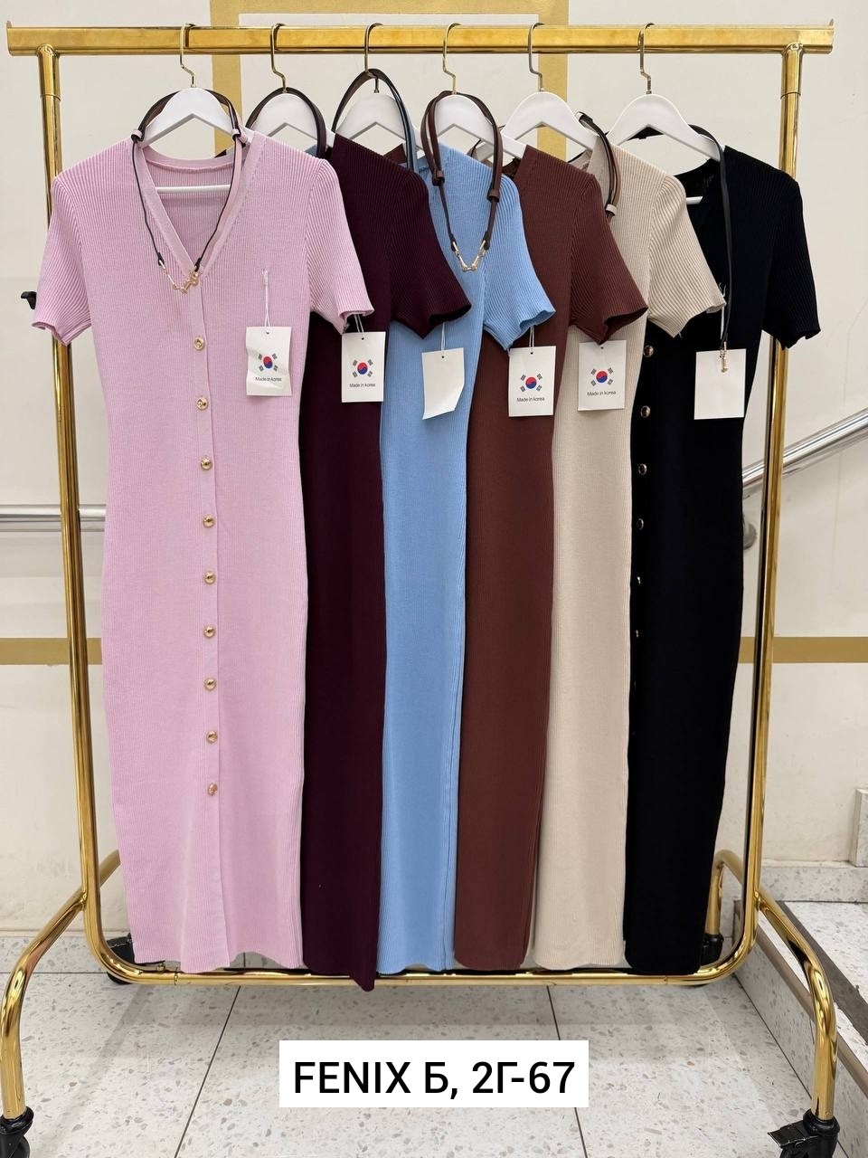 трикотажное платье,платье лапша,платье трикотажное женское лапша,платье трикотаж,платье