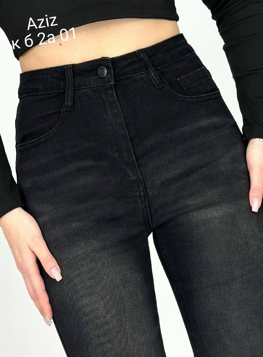 джинсы женские черные,женские джинсы,женские джинсы скинни,джинсы,джинсы скинни с высокой посадкой