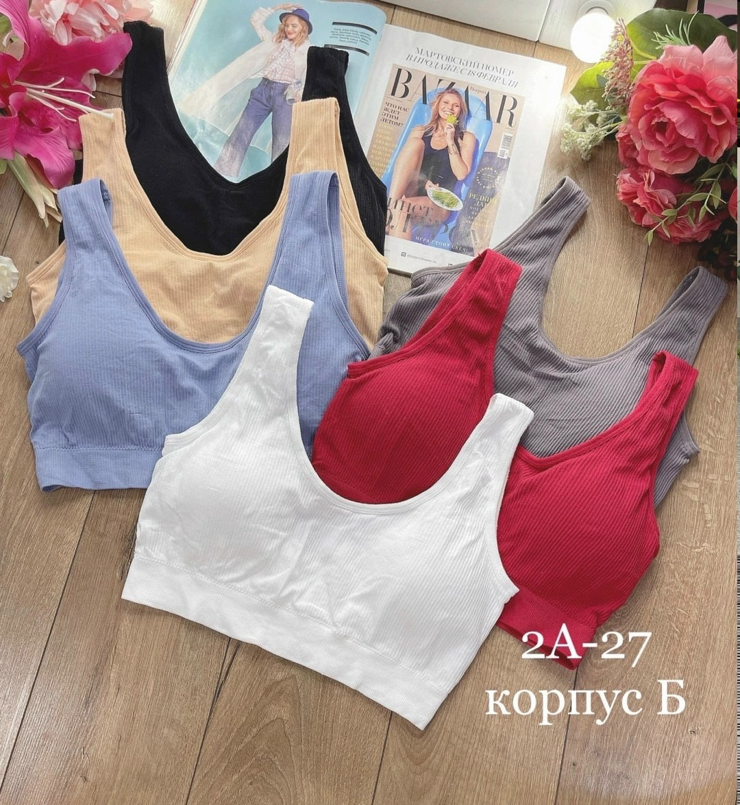 бесшовные бюстгальтеры,топ женский,топик,спортивные бюстгальтеры,женская топик