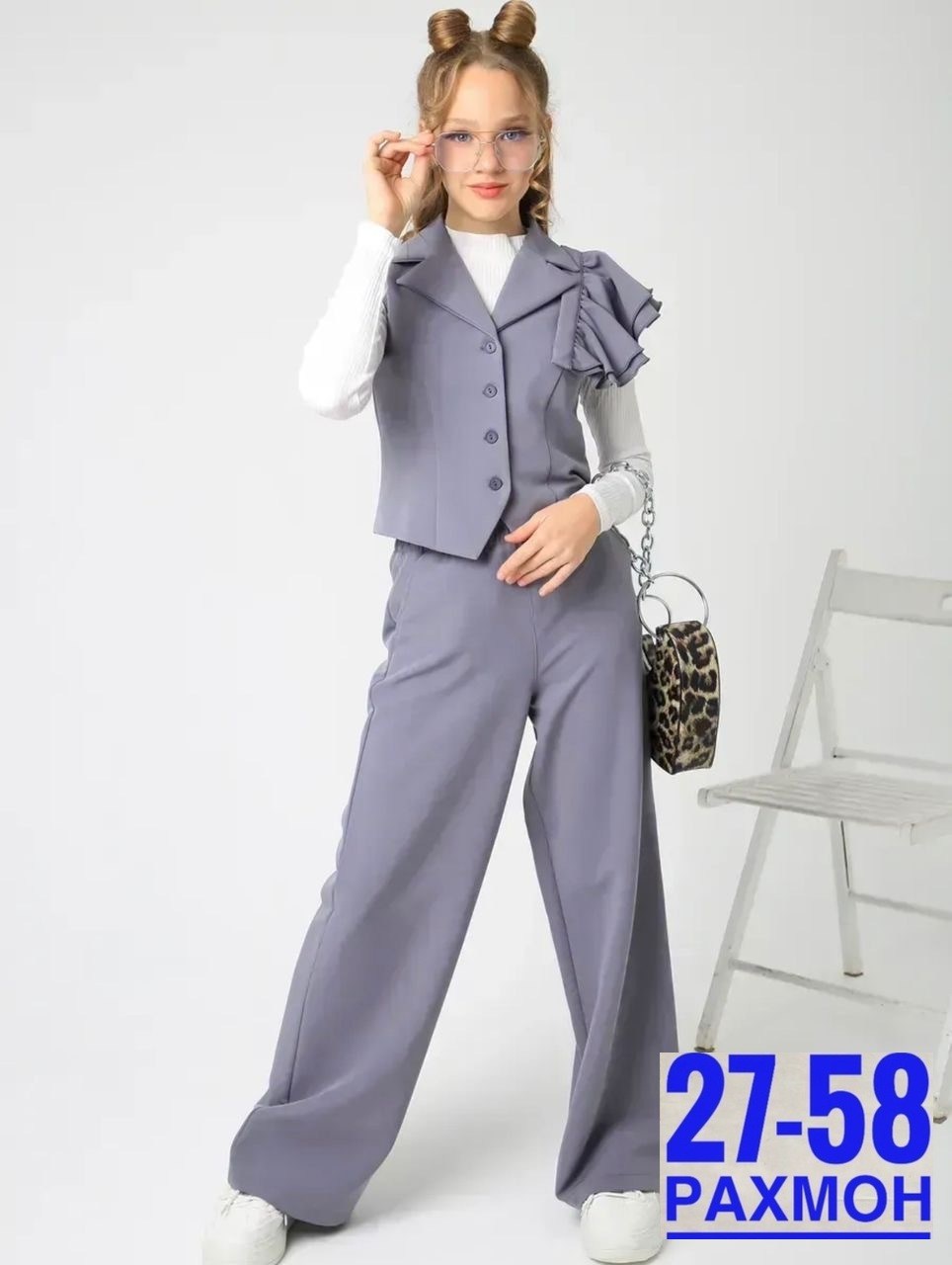брючный костюм для девочек,костюм брючный с жилетом,серый брючный костюм,школьный брючный костюм,костюм женский брючный