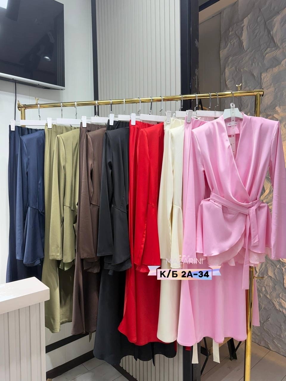 шелковый костюм двойка с юбкой макси by rumi,женский костюм,блуза с атласа,,наряд