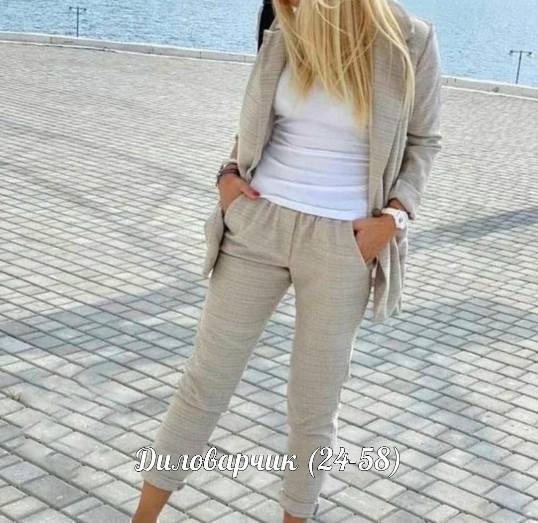 женский костюм двойка,костюм женский летний двойка,костюм женский,костюм женский лен,костюм двойка