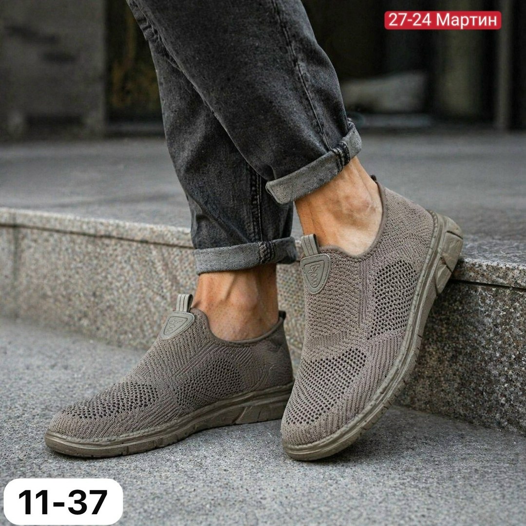 ,слипоны мужские,слипоны сетка,мужская , спортивная