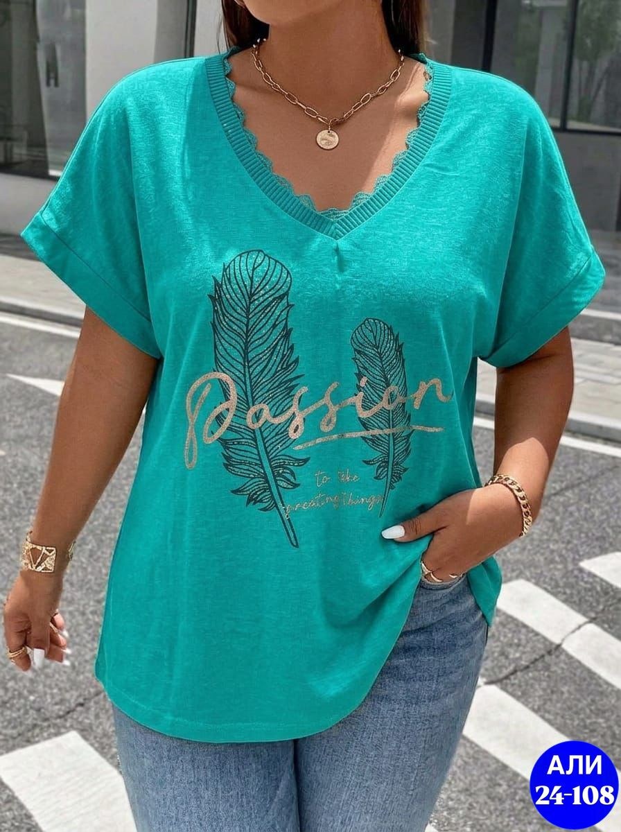 футболки женская,футболки женские больших размеров,кофта женская,летние футболки,футболки большие размеры