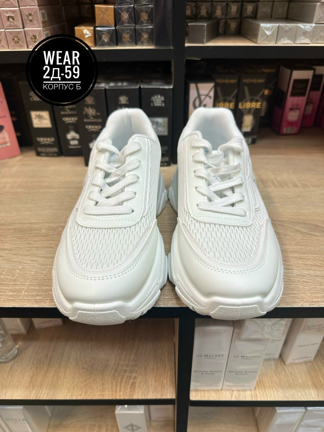 кроссовки женские,кроссовки женские белые,кроссовки модные,кроссовка,кроссовки