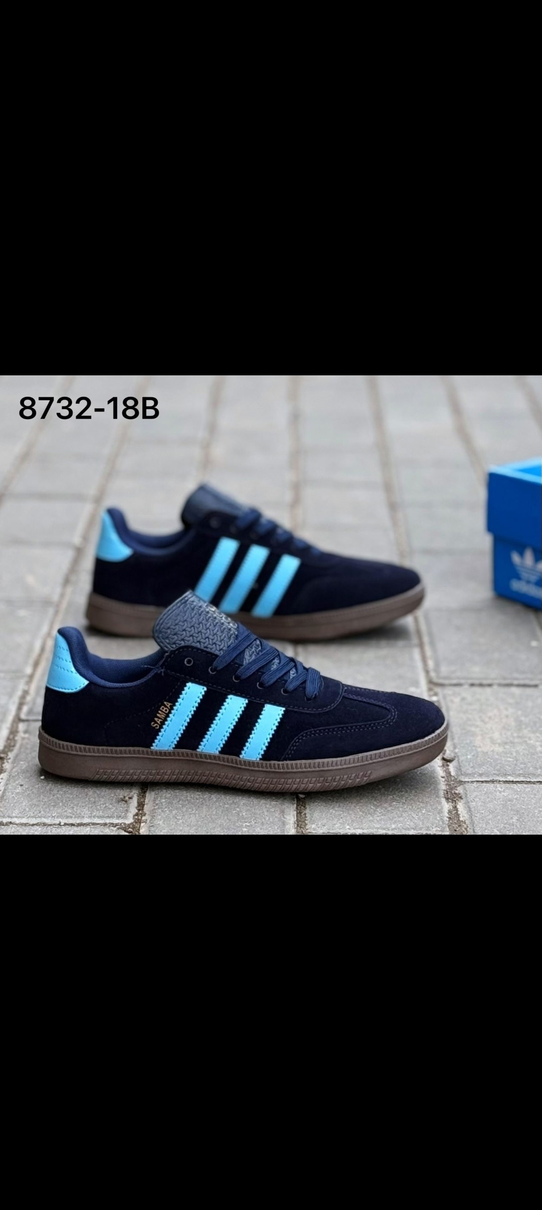 кроссовки spezial adidas,adidas spezial,кроссовки adidas handball spezial,кроссовки adidas spezial голубые,adidas handball spezial