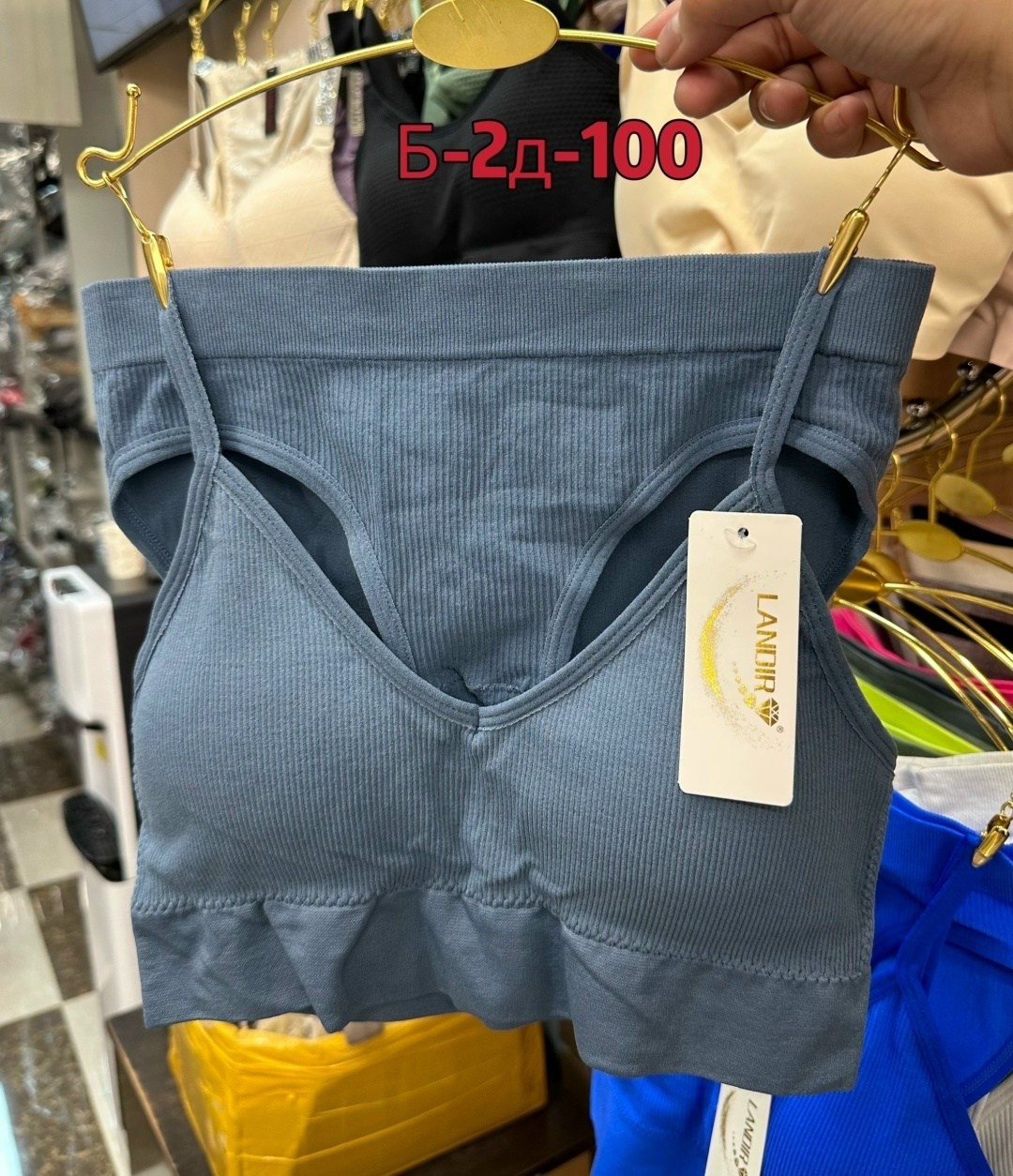 комплект женского нижнего белья,комплект нижнего белья,комплект нижнее белье топик,топ женский,бюстгальтер топ