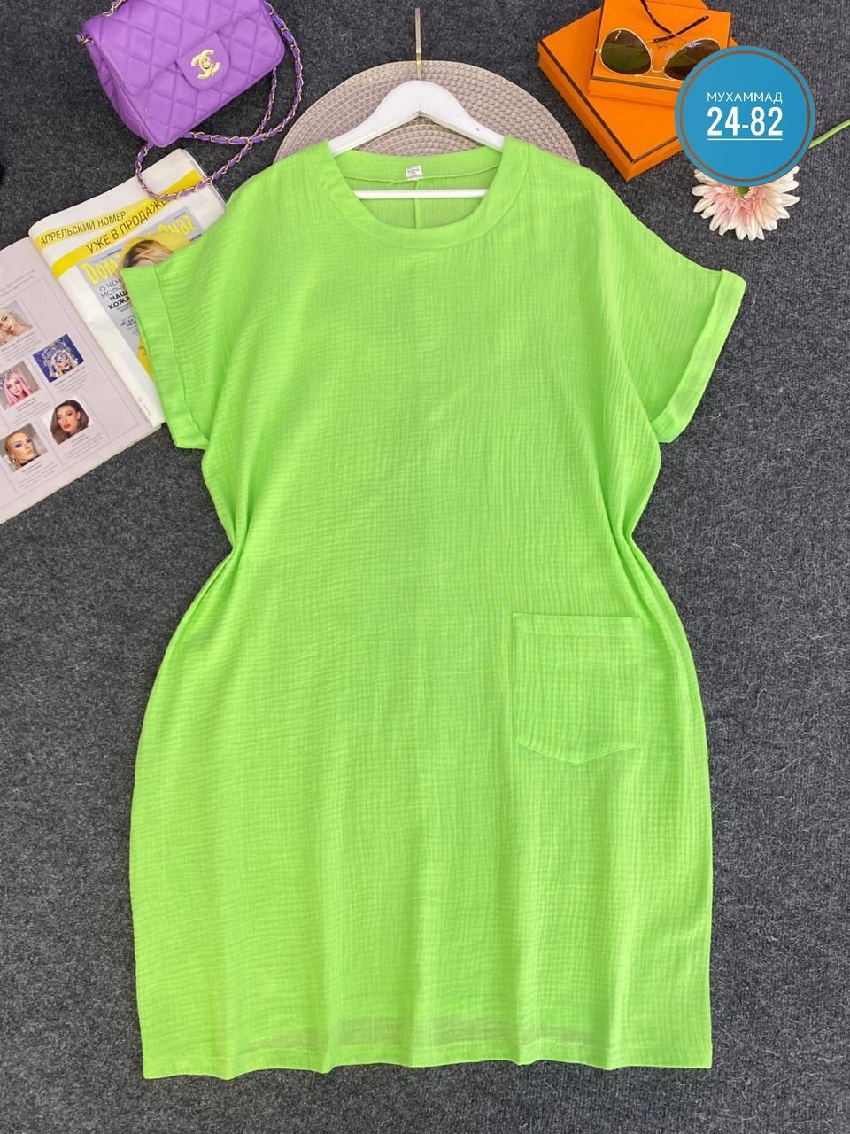 платье нарядное,платья,платье женской,прямое платье,стильное платье