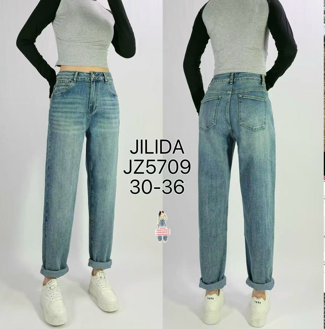 женские джинсы,женские джинсы бананы,женские джинсы мом,джинсы мом,джинсы высокой посадка бананы мом vailo