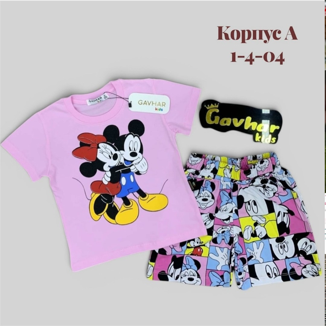 костюм для девочек,одежда для девочек,,комплект одежды девочке,детский костюм