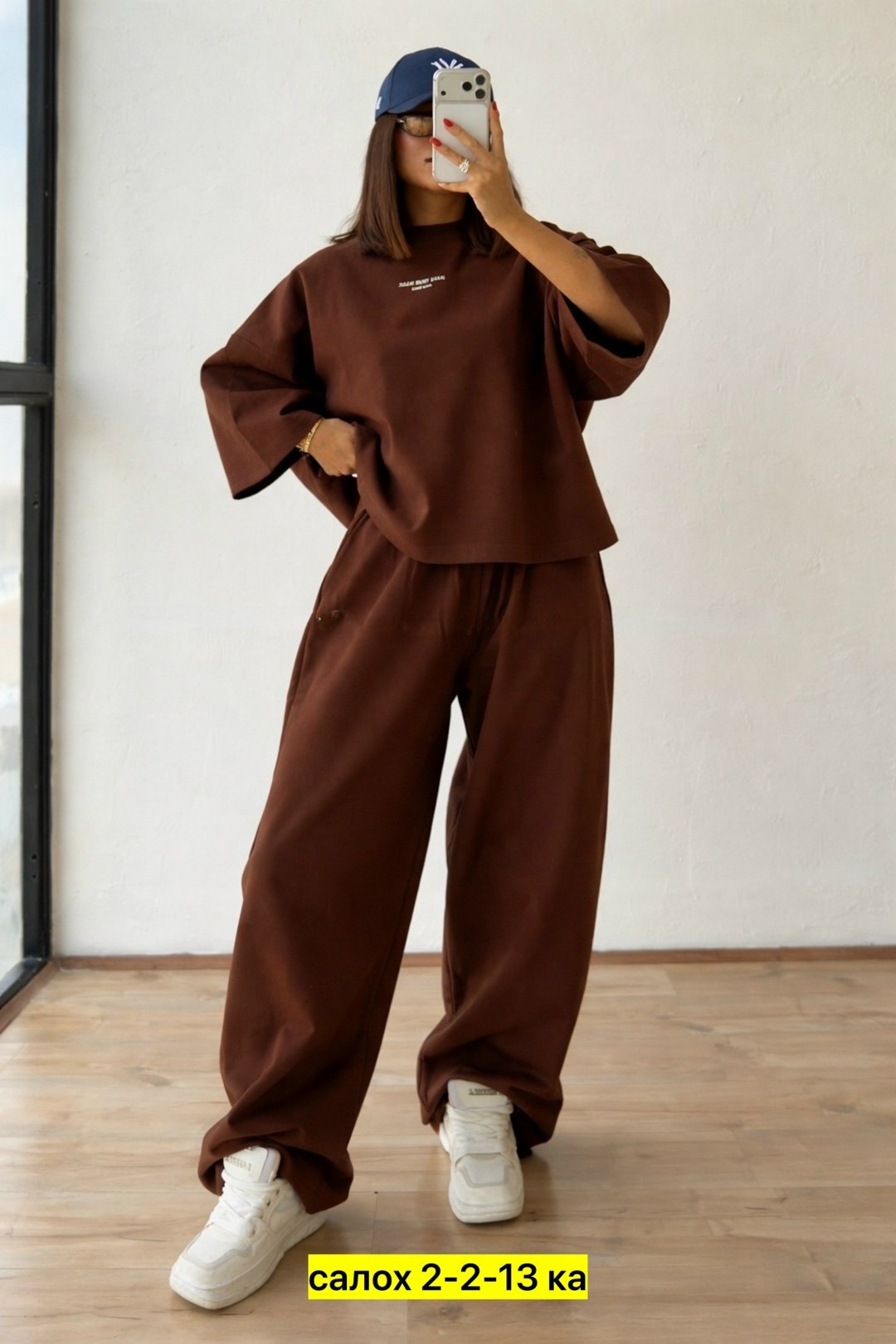 женский костюм на флисе,костюм на флисе,костюм стиль,костюмы из футера,женский костюм