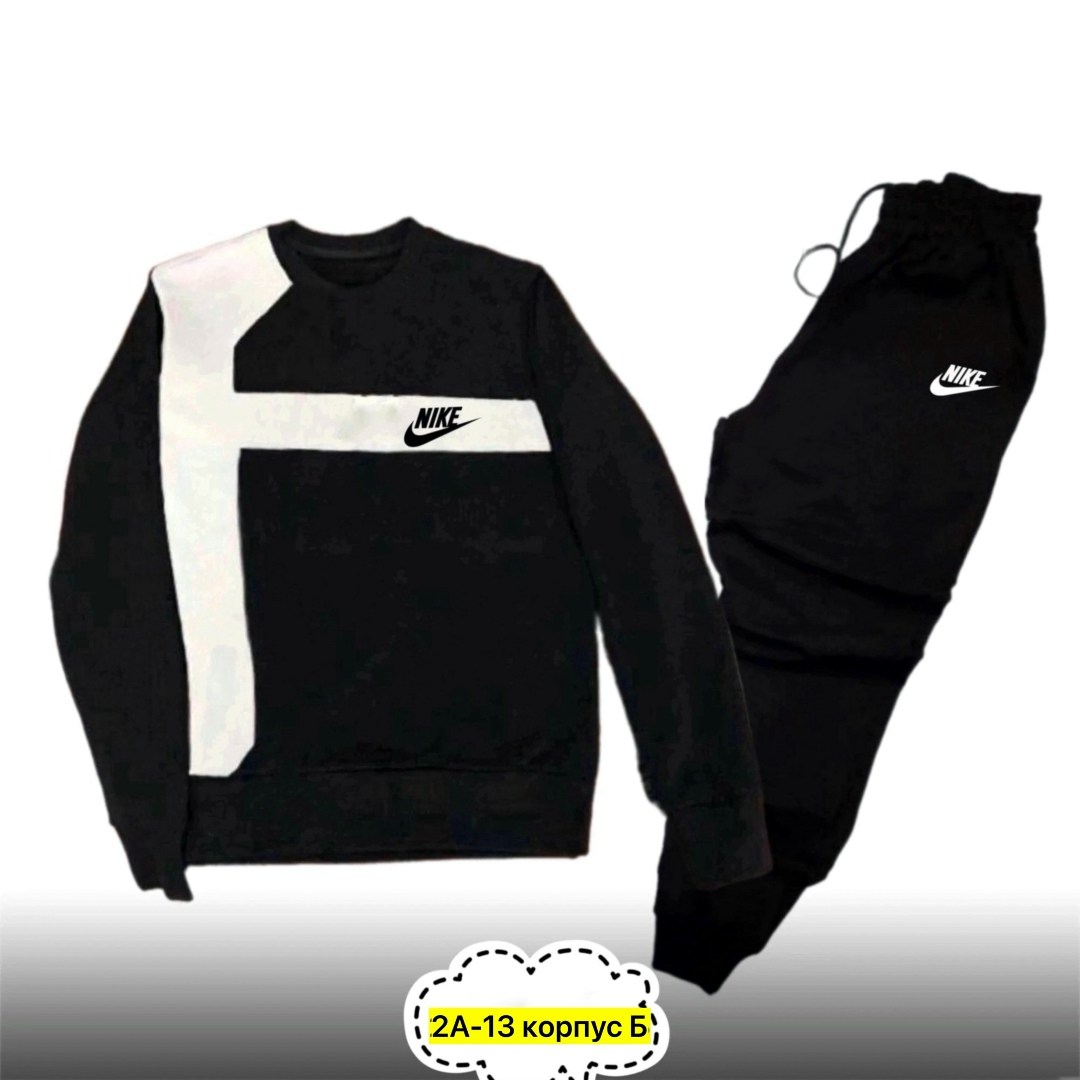 костюм спортивный мужской,спорт костюм,спортивный костюм,спортивный костюм одежда,мужской спортивный костюм на флисе