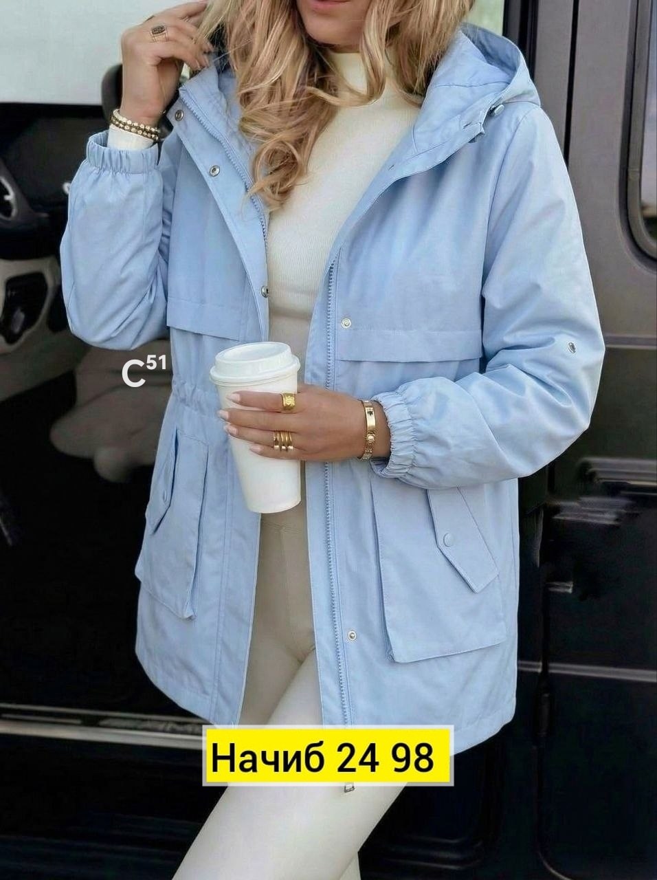 куртка демисезонная женская,куртка женская,демисезонная куртка,куртка,легкая куртка